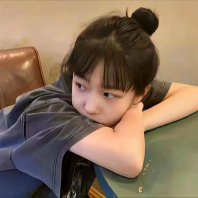 蓝胡子