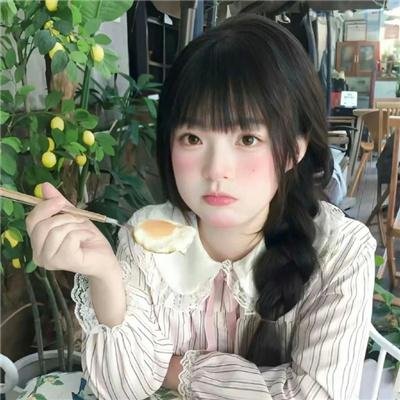 桃园妙探